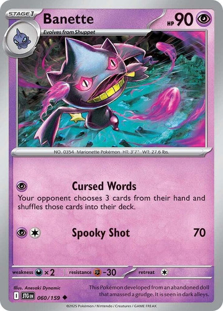Banette 060/159 - Pokemon TCG Journey Together card