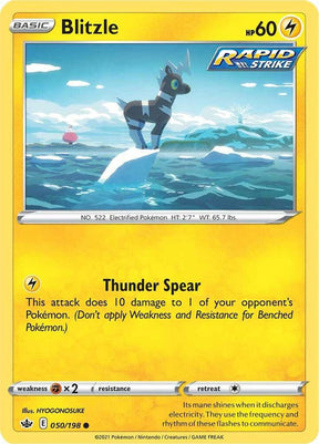 Blitzle 050 - Pokemon TCG Chilling Reign card