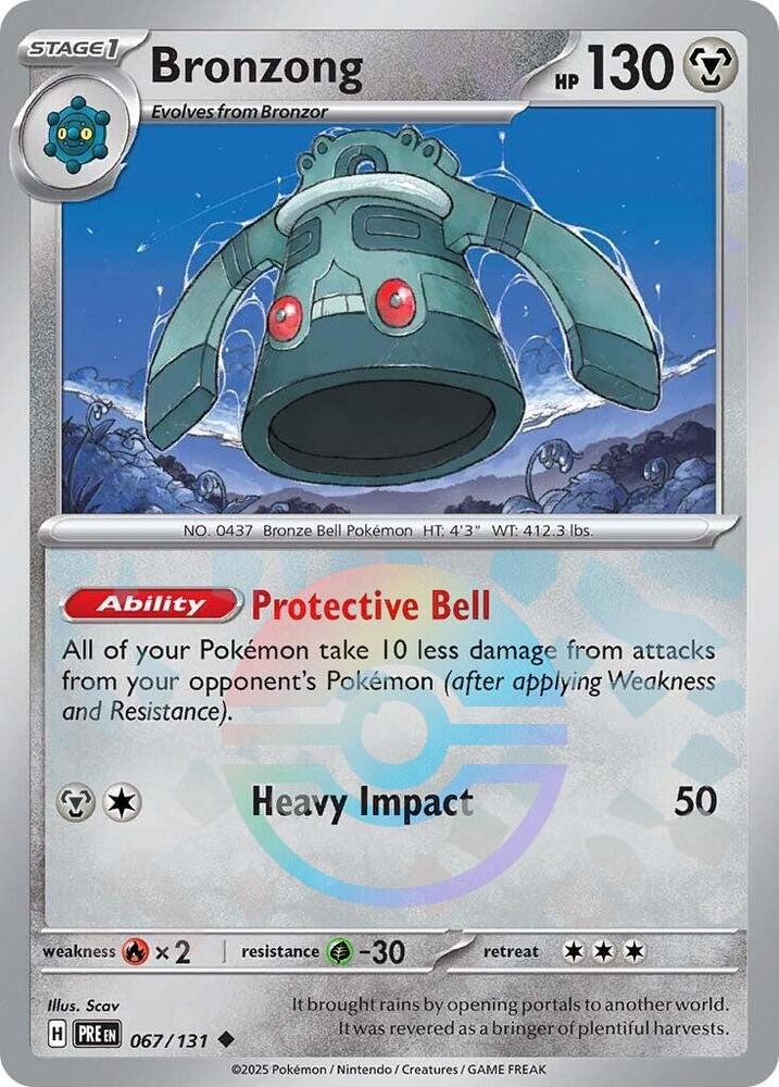 Bronzong 067/131 - Poké Ball Reverse Holo - Pokemon TCG Prismatic Evolutions card