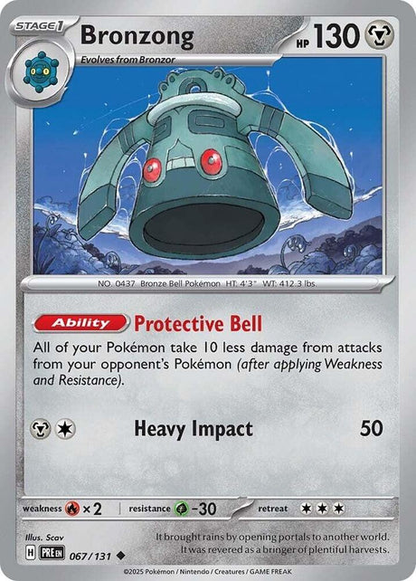 Bronzong 067/131 - Standard card artwork - Pokemon TCG Prismatic Evolutions card