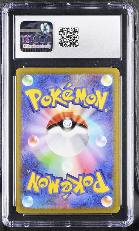 CGC 10 Pokemon Altaria (2022) Incandescent Arcana 074 (Back)