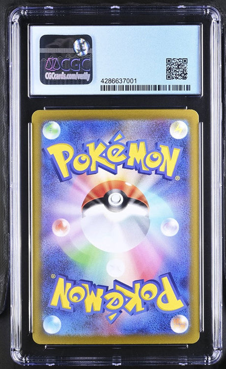 CGC 10 Pokemon Candice (2022) Paradigm Trigger 113 (Back)