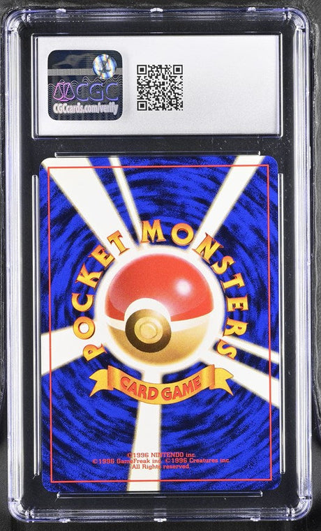 CGC 10 Pokemon Dark Charmeleon (1997) Rocket Gang 005 (Back)
