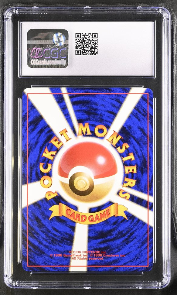 CGC 10 Pokemon Dark Dugtrio (1997) Rocket Gang 051 (Back)