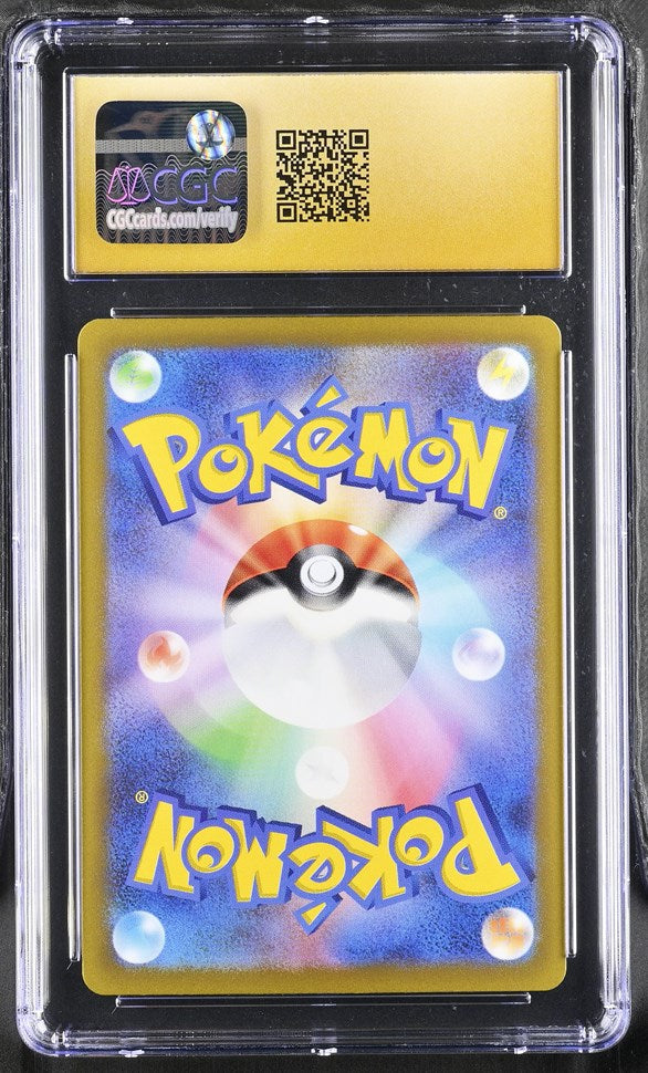 CGC 10 Pokemon Hissuian Zoroark VSTAR (2022) VSTAR Universe 234 (Back)