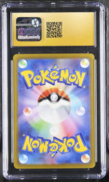 CGC 10 Pokemon Hissuian Zoroark VSTAR (2022) VSTAR Universe 234 (Back)