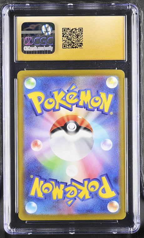 CGC 10 Pokemon Irida (2022) VSTAR Universe 236 (Back)