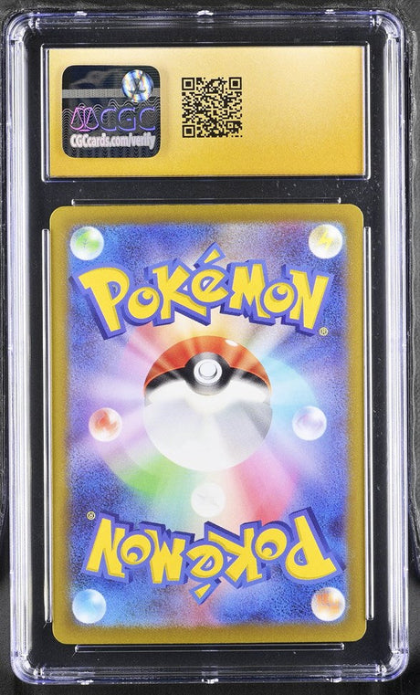CGC 10 Pokemon Mew (2022) VSTAR Universe 183 (Back)