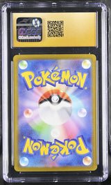 CGC 10 Pokemon Miriam (2023) Violet ex 100 (Back)