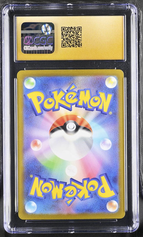 CGC 10 Pokemon Miriam (2023) Violet ex 100 (Back)