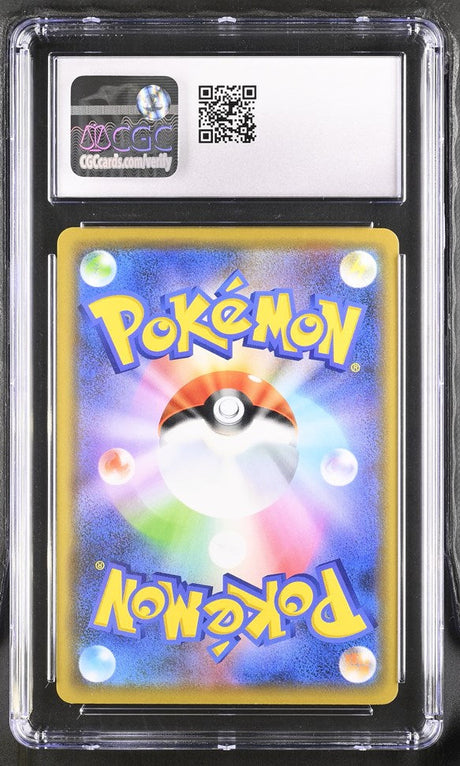 CGC 10 Pokemon Moltres & Zapdos & Articuno GX (2019) Tag Team GX - Tag Team All Stars 102 (Back)