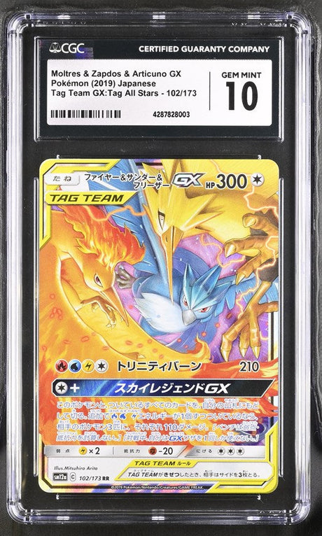 CGC 10 Pokemon Moltres & Zapdos & Articuno GX (2019) Tag Team GX - Tag Team All Stars 102 (Front)