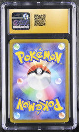 CGC 10 Pokemon Penny (2023) Scarlet ex 105 (Back)