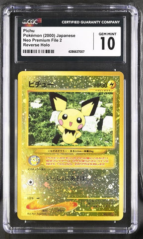 CGC 10 Pokemon Pichu (2000) Neo Premium File 2 172 (Front)