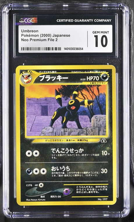 CGC 10 Pokemon Umbreon (2000) Neo Premium File 2 197 (Front)