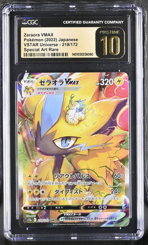 CGC 10 Pokemon Zeraora VMAX (2022) VSTAR Universe 219 (Front)