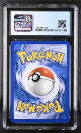 CGC 8 Pokemon Arceus (2009) Arceus AR4 (Back)