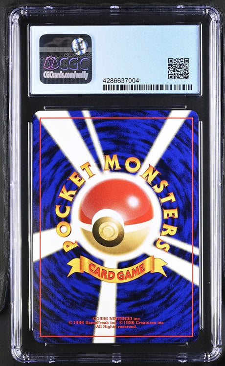 CGC 8 Pokemon Rocket's Hitmonchan (1998) Gym Booster 1 Leaders Stadium 107 (Back)