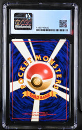 CGC 8.5 Pokemon Muk (1997) The Mystery Of the Fossils 089 (Back)