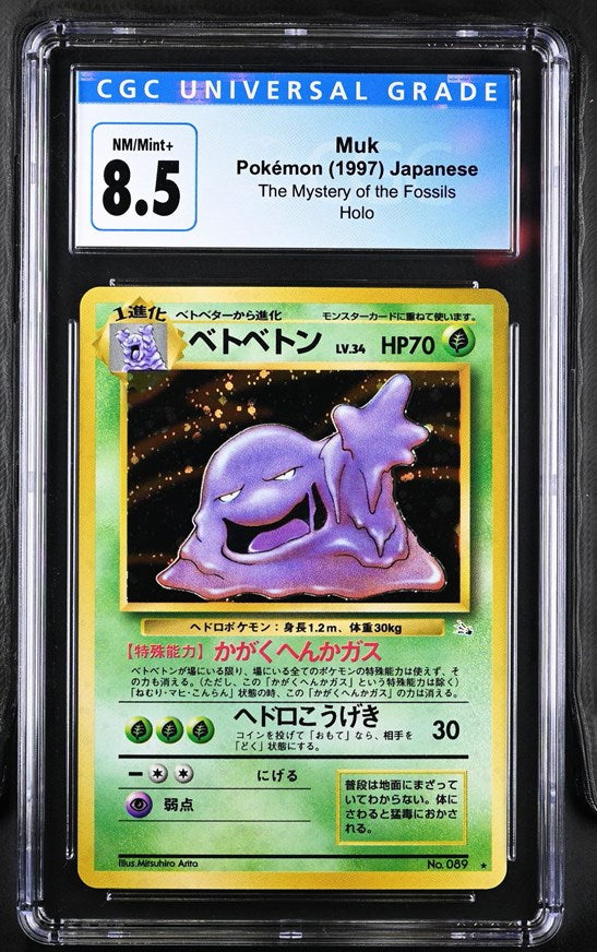 CGC 8.5 Pokemon Muk (1997) The Mystery Of the Fossils 089 (Front)