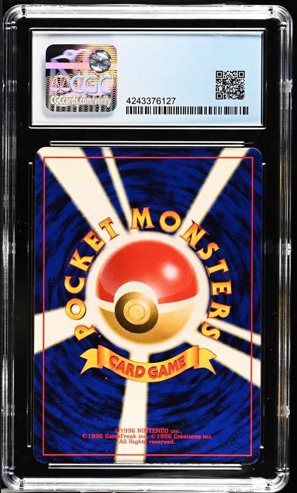 CGC 8.5 Pokemon Raikou (2000) Awakening Legends 243 (Back)
