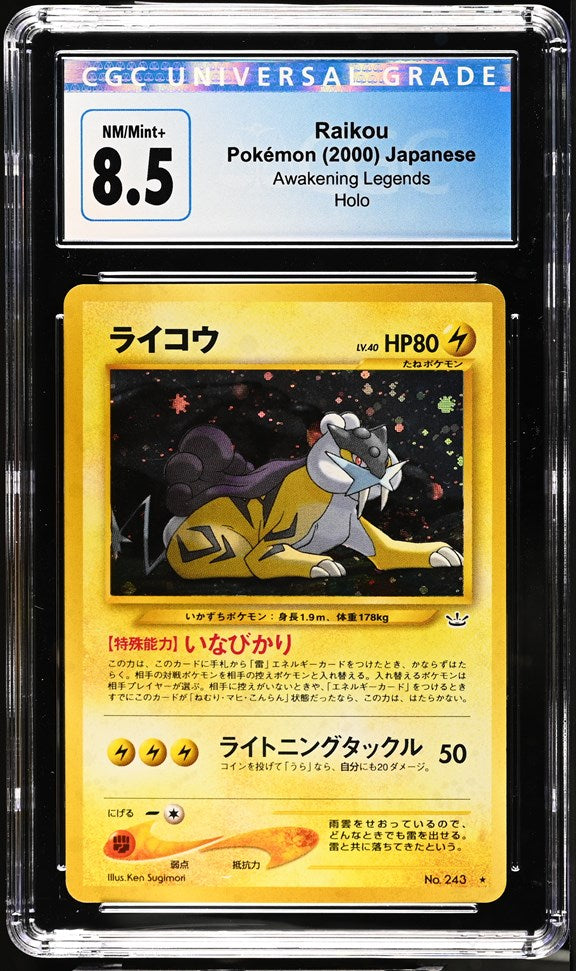 CGC 8.5 Pokemon Raikou (2000) Awakening Legends 243 (Front)