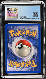 CGC 8.5 Pokemon Vaporeon (1999) Jungle Unlimited 12 (Back)
