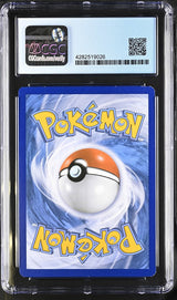 CGC 9 Pokemon Gyarados EX (2023) XY Black Star Promo XY96 (Back)