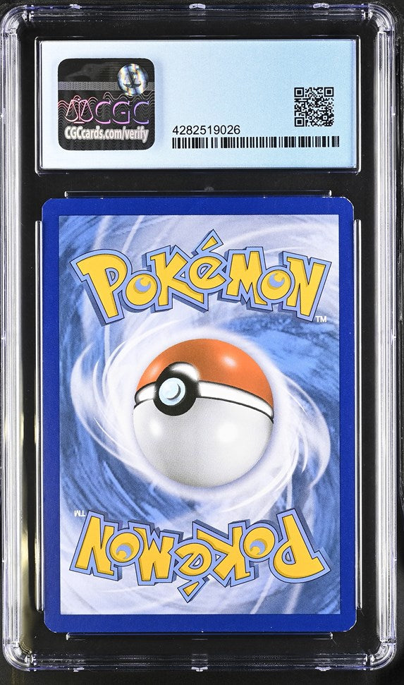 CGC 9 Pokemon Gyarados EX (2023) XY Black Star Promo XY96 (Back)