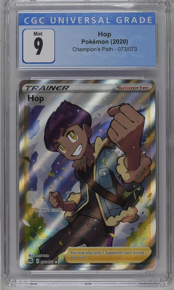 CGC 9 Pokemon Hop (2023) Champion's Path 073 (Front)