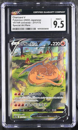 CGC 9.5 Pokemon Charizard V (2022) VSTAR Universe 211 (Front)