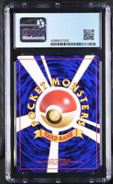 CGC 9.5 Pokemon Dark Vaporeon (1997) Rocket Gang 134 (Back)