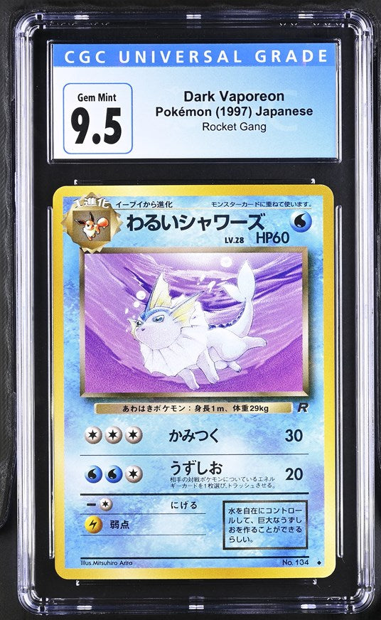 CGC 9.5 Pokemon Dark Vaporeon (1997) Rocket Gang 134 (Front)
