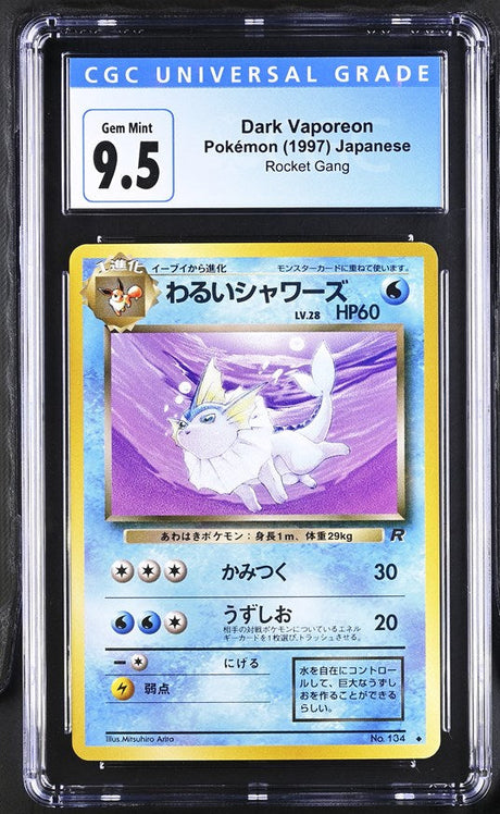 CGC 9.5 Pokemon Dark Vaporeon (1997) Rocket Gang 134 (Front)
