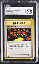 CGC 9.5 Pokemon Sleep! (1997) Rocket Gang 134 (Front)