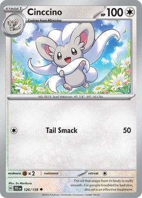 Cinccino 126/159 - Pokemon TCG Journey Together card