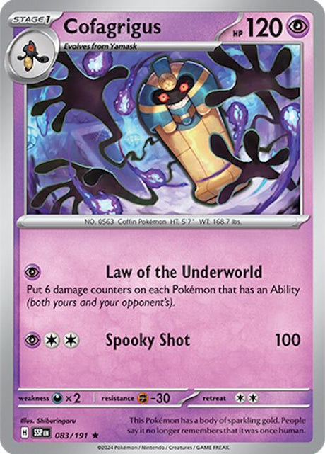 Cofagrigus 083/191 - Pokemon TCG Surging Sparks card