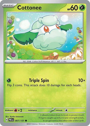Cottonee 007/131 - Standard card artwork - Pokemon TCG Prismatic Evolutions card