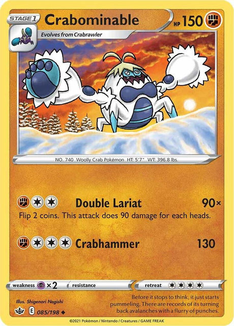 Crabominable 085 - Pokemon TCG Chilling Reign card