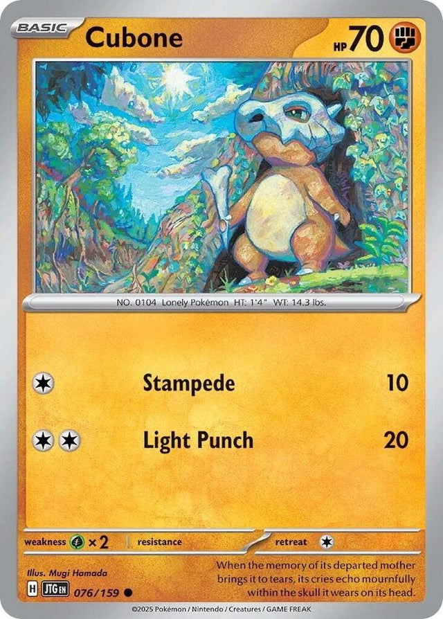 Cubone 076/159 - Pokemon TCG Journey Together card