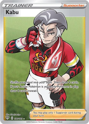 Kabu (Full Art) - Darkness Ablaze 186/189 Pokémon card