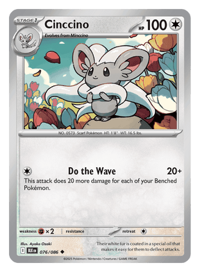Cinccino 076/086 - Pokémon TCG Black Bolt card