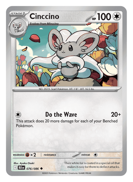 Cinccino 076/086 - Pokémon TCG Black Bolt card