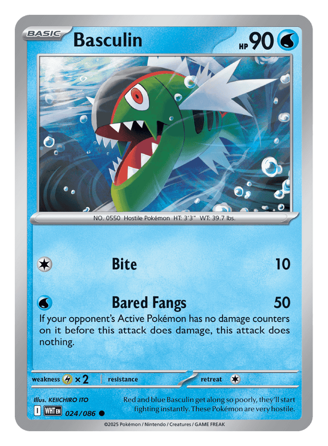 Basculin 024/086 - Pokémon TCG White Flare card