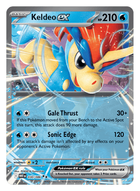 Keldeo ex 030/086 - Pokémon TCG White Flare card