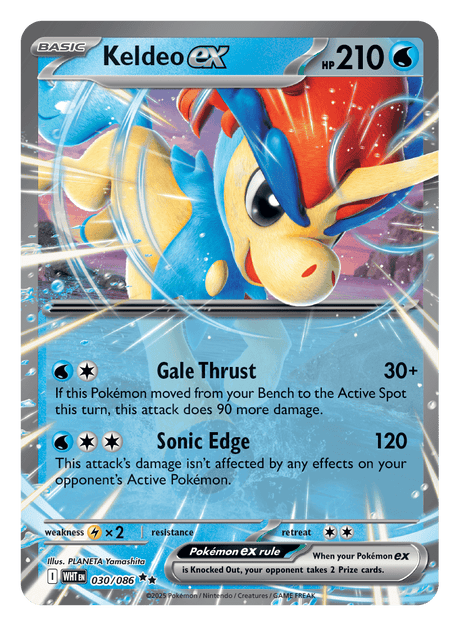 Keldeo ex 030/086 - Pokémon TCG White Flare card
