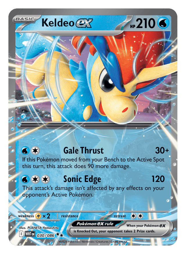 Keldeo ex 030/086 - Pokémon TCG White Flare card