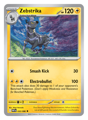 Zebstrika 032/086 - Pokémon TCG White Flare card