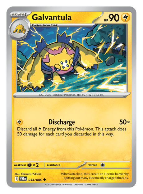Galvantula 034/086 - Pokémon TCG White Flare card