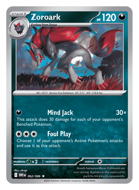 Zoroark 062/086 - Pokémon TCG White Flare card